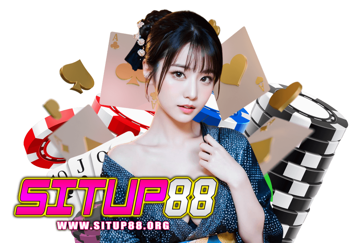 situp88 ทางเข้า